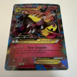 M Mawile EX Promo Holo 150 HP Pokemon Card XY104 XY Mega Evolution - Image 1