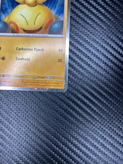Pokemon Makuhita 068 MEP Cosmos Holofoil Promo NM Perfect Order Card - Image 5