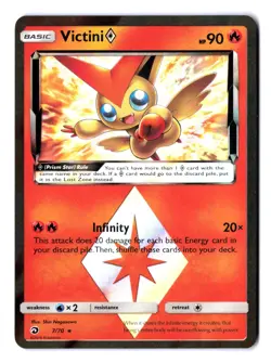 Victini Prism Star Holo Card 7/70 Pokemon Dragon Majesty - Image 1