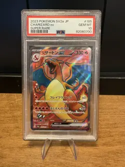 PSA 10 GM Charizard ex 185/165 Sv2a: Pokemon Card 151 Holo (Japanese) - Image 1