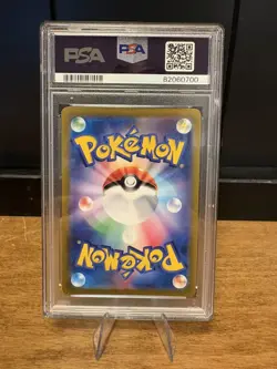 PSA 10 GM Charizard ex 185/165 Sv2a: Pokemon Card 151 Holo (Japanese) - Image 2