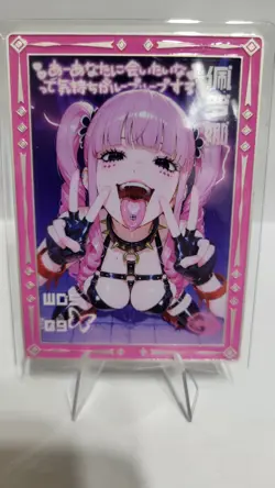 One Piece CCG Goddess Perona Metal Card - God's Desecrate - Image 1