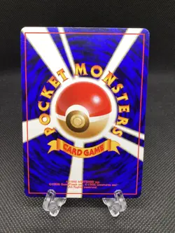 Lt. Surge's Raichu No.026 Rare Holo Japanese Pokemon Card - Image 2
