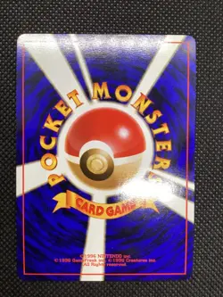 Lt. Surge's Raichu No.026 Rare Holo Japanese Pokemon Card - Image 4