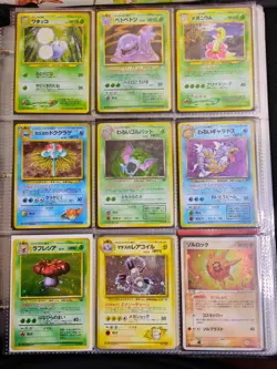 Huge 4 Lb Binder Of Vintage Pokemon Collection Lot WOTC Holo Mid Era 1999-2016 - Image 5