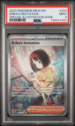 2023 POKEMON MEW EN-151 #203 ERIKA'S INVITATION SPECIAL ILLUSTRATION RARE PSA 9 - Image 1