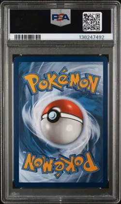 2023 POKEMON MEW EN-151 #203 ERIKA'S INVITATION SPECIAL ILLUSTRATION RARE PSA 9 - Image 2