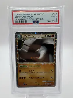 2009 Pokemon Japanese Donphan 1st Edition Holo 046/070 Heartgold Collection PSA9 - Image 1
