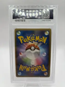 2009 Pokemon Japanese Donphan 1st Edition Holo 046/070 Heartgold Collection PSA9 - Image 2
