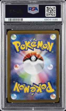 2022 POKEMON GO JPN #004 RADIANT VENUSAUR PSA 10 - Image 2