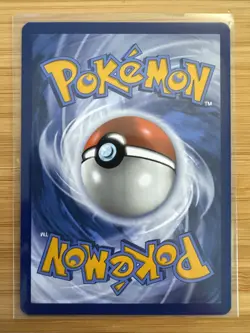 Charcadet 033/191 Pokemon SV08: Surging Sparks Common Reverse Holo NM - Image 2