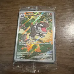 Pokemon Mega Evolution Perfect Order ETB Black Star Promo Tyrunt 070 SEALED 2026 - Image 2
