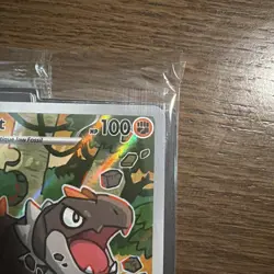 Pokemon Mega Evolution Perfect Order ETB Black Star Promo Tyrunt 070 SEALED 2026 - Image 4