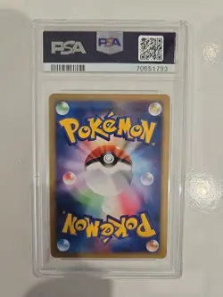 PSA 10 GEM MINT Mismagius GL Holo Japanese 1st Edition 2008 Pokemon 046/090 - Image 2