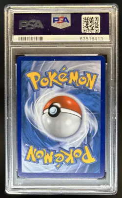 2021 Pokemon SWSH Celebrations Cleffa Classic Collection #20/111 PSA 10 GEM MINT - Image 2