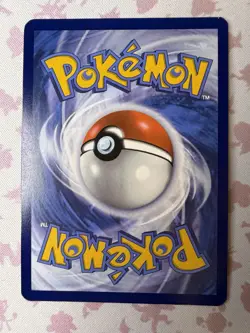 Team Rocket's Weezing 199/182 Illustration Rare Destined Rivals Pokemon DRI HOLO - Image 2