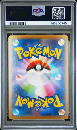PSA 10 GEM MINT Pokemon Mega Kangaskhan EX 89 JPN SAR 2025 M1S Rare Full Art - Image 2