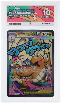 Pokemon TCG Mega Dragonite EX MAR Ascended Heroes 271/217 Ace 10 Gem Mint - Image 1