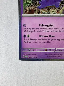 Pokemon Gengar 094/165 Cosmos Holo Rare 130 HP Stage 2 MEW EN - Image 3
