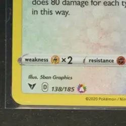 2020 POKEMON SWORD & SHIELD VIVID VOLTAGE #138/185 RAYQUAZA AMAZING RARE - Image 4