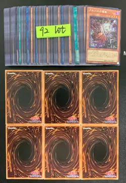 Yugioh Japanese #LOCR Secret Rare Lot 92 Ultimate Slayer Dark Tuner Catastrogue - Image 2