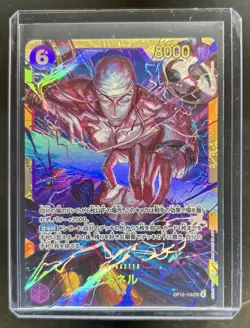 2026 One Piece Adventure on Kami's Island JP Enel Secret Rare #OP15-118 - Image 1