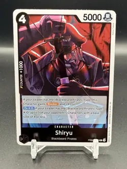 Shiryu Foil PRB02-015 PRB-02 The Best Vol 2 One Piece - Image 1