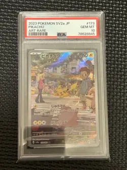 PSA10 Pikachu 173/165 AR SV2a 2023 Pokemon Card Japan JP Free Shipping F/S - Image 1