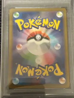 PSA10 Pikachu 173/165 AR SV2a 2023 Pokemon Card Japan JP Free Shipping F/S - Image 4