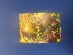 Zeus (SP) OP11-106 Adventure on Kami's Island Foil - Image 1