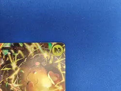 Zeus (SP) OP11-106 Adventure on Kami's Island Foil - Image 5