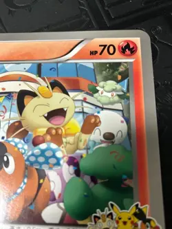 JUMBO Oversized Tepig BW-P Promo Card Pokemon Center Osaka - Image 4