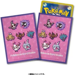 Pokemon Center Original Pokemon Trading Card Game Deckshield yonayonaGhost - Image 2