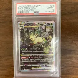 PSA10 Leafeon VSTAR (Rifia VSTAR) 210/172 SAR VSTAR Universe Pokemon Card Japan - Image 1