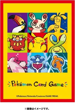 Pokemon Center Pokemon Trading Card Game Deckshield Whats your charm pointU - Image 1