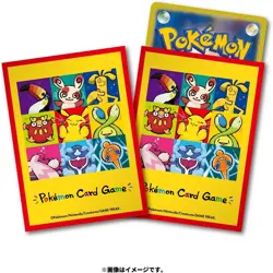Pokemon Center Pokemon Trading Card Game Deckshield Whats your charm pointU - Image 2