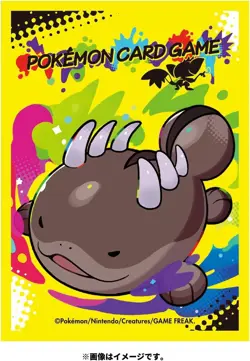 Pokemon Center Original Pokemon Trading Card Game Deckshield Moudoku Kiken - Image 1