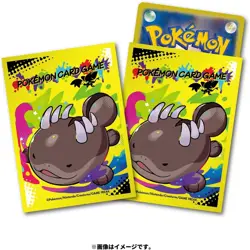 Pokemon Center Original Pokemon Trading Card Game Deckshield Moudoku Kiken - Image 2