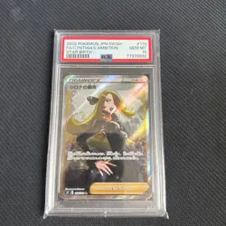 PSA10 Cynthia’s Ambition 114/100 SR S9 Star Birth 2022 Pokemon Card Japan F/S - Image 1