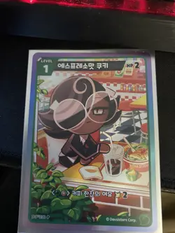 Espresso Cookie Braverse Card P-038 P Single Card Cookie Run Kingdom - Image 1