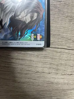 Winners: Bleach Soul Card Battle Kurosaki Ichigo With Zangetsu, Two Sets - Image 4