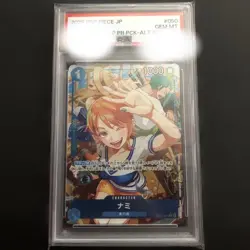 PSA 10 NAMI ONE PIECE CARD OP09-050 R PARALLEL LET'S START CAMPAIGN PROMO - Image 1