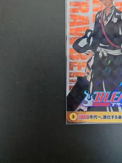 Jump Exhibition All Star Card Collection Holo Kira Bleach - Image 3