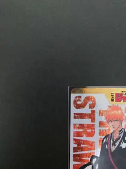 Jump Exhibition All Star Card Collection Holo Kira Bleach - Image 4