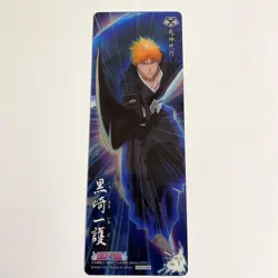 Yes Bleach Kurosaki Ichigo Clear Card Bookmark - Image 4