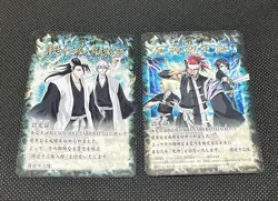 Bleach Soul Card Battle Promo Gotei 13Th Team Certification, Tournament Limited - Image 1