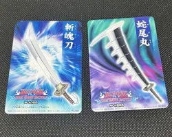 Bleach Soul Card Battle Promo Gotei 13Th Team Certification, Tournament Limited - Image 2
