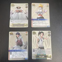 Bleach Soul Card Battle Ur Ultra Set - Image 1