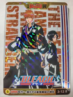 Card Bleach Shonen Jump Kurosaki Ichigo Rukia Kubo Tite - Image 1