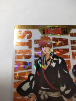 Card Bleach Shonen Jump Kurosaki Ichigo Rukia Kubo Tite - Image 2